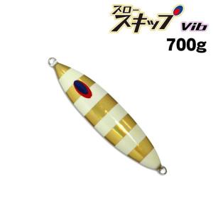 DEEPLINER（ディープライナー） スロースキップVib（ビブ） 450g