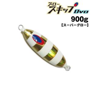 DEEPLINER（ディープライナー） スロースキップOvo 300g 純正