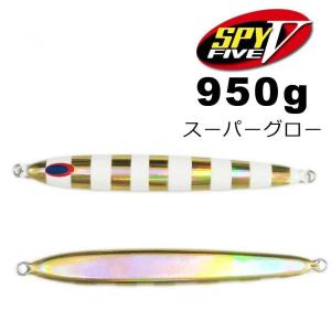 DEEPLINER（ディープライナー） スロースキップVib（ビブ） 450g