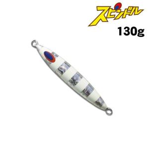 ディープライナー ネオプレンロッドカバー DEEP LINER NEOPRENE ROD