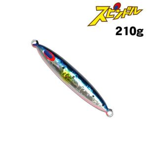 DEEPLINER（ディープライナー） スロースキップFreq 200g フレック