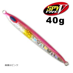 ディープライナー　スパイ5（SPY5）　40g　グローなし【メール便可】｜fishing-inomata