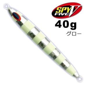 DEEPLINER（ディープライナー） スパイファイブ 40g 純正