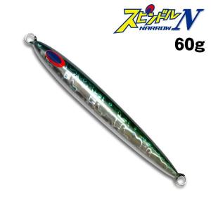 DEEPLINER（ディープライナー） スロースキップVB-β(VBベータ） 1000g