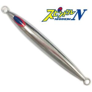 DEEPLINER（ディープライナー） スピンドルN 150g グローなし【メール