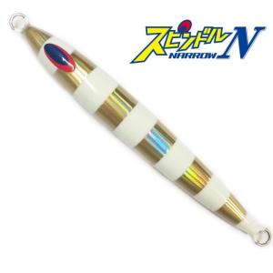 ディープライナー　スピンドルN　250g　オーラムNSゼブラ【メール便可】｜fishing-inomata