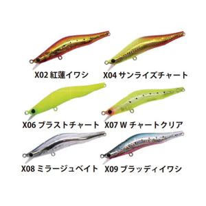 ブレイズアイ　エヴォルーツ　120SF　エクリプスコラボカラー【メール便可】｜fishing-inomata