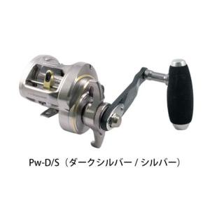 アウトレット商品：保証書なし】 クレイジーオーシャン オーシャン