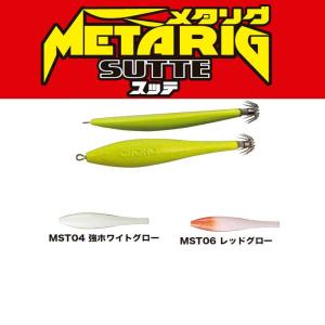 クロノ　メタリグスッテ30号【メール便可】｜fishing-inomata