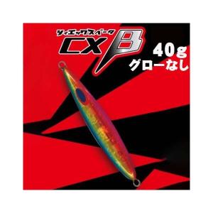 DEEPLINER（ディープライナー） スロースキップVib（ビブ） 95g アルミ
