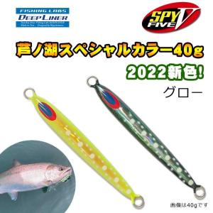 2026年4月】ディープライナー ジグのおすすめ人気ランキング