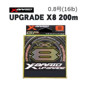 サンライン（SUNLINE） アメイザーX4 SPJ Amazer 1200m 3号 : いのまた