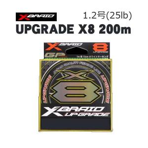 サンライン（SUNLINE） アメイザーX4 SPJ Amazer 1200m 1.2号 : いの