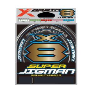 XBRAID シンジX9 SHINJI X9 連結 300m 3号 : いのまた釣具店 Yahoo!店