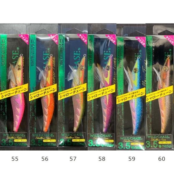 スクイッドマニア　ワイルドチェイス　3.5号シャローチューン　アジ泳がせシリーズ【メール便可】