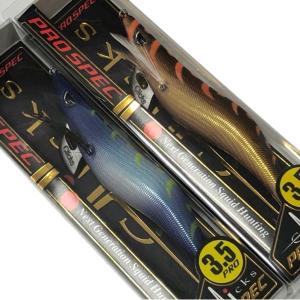 カンジインターナショナル クリックス プロスペック3.5寸 #75 ディープ