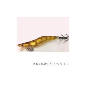 カンジインターナショナル カンジ クリックス プロスペック 3.5号 #01