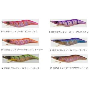 シマノ（SHIMANO） セフィア EGIXILE エギザイル 3.0号（エギング 餌木