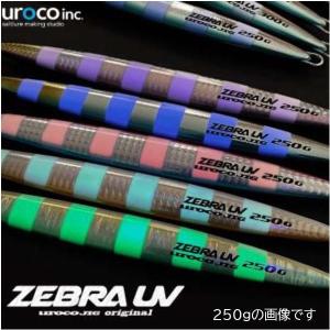 UROCO（ウロコ） 送料無料 ウロコジグ オリジナル 350g #503GUV