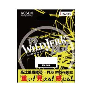 ゴーセン　PEワイルドジャークエギ　150m　0.8号【メール便可】｜fishing-inomata
