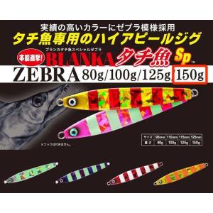 DAIWA（ダイワ） ピーナッツ II (クランク) (爆買) : 釣具の通販 南紀