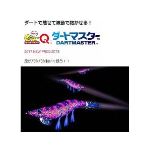 DUEL（デュエル） DUEL・YO-ZURI EZ-Q CAST ランガン 3.5号 ダブル