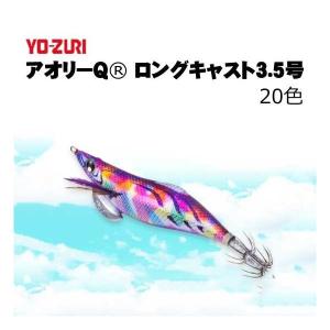 デュエル ヨーヅリ アオリ―Q デプスレンジカラー 3.5号 19g / DUEL YO