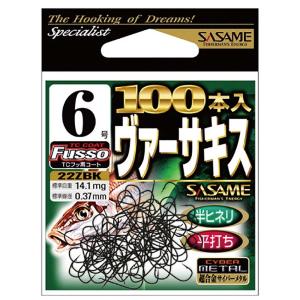 22ZBK ヴァーサキス100本 TCフッ素 ささめ 継続SALE : グッド