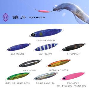 DAIWA（ダイワ） 【全19色】 鏡牙ジグ セミロング 130g (タチウオ