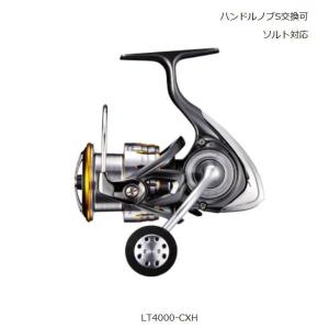 DAIWA（ダイワ） ブラスト blast 4020PE−SH : 松本釣具