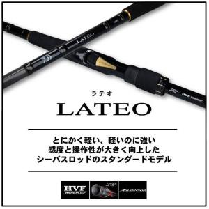 Gamakatsu（がまかつ） 【大型品】がまかつ LUXXE OCEAN アルメーア
