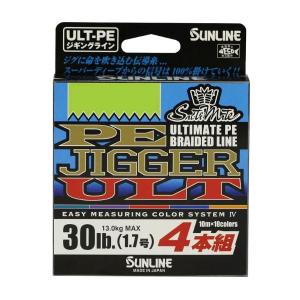 XBRAID シンジX9 SHINJI X9 連結 300m 2.5号 : いのまた釣具店 Yahoo