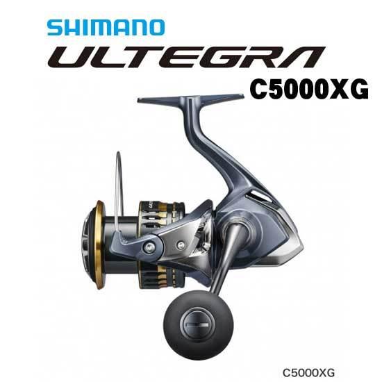 シマノ　21アルテグラ　C5000XG