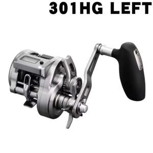シマノ（SHIMANO） 23 オシアジガー ベイト B510-3 / ジギングロッド