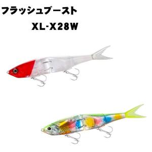 シマノ（SHIMANO） バス釣り用ハードルアー バンタム アーマジョイント