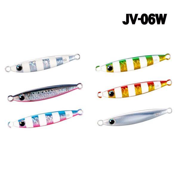 シマノ　オシア フォールショット　JV-A06W　60g【メール便可】