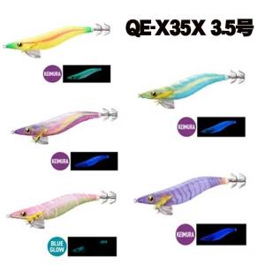 シマノ（SHIMANO） エギ セフィア クリンチ シャロー 3.5号 011