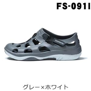 シマノ フィッシングシューズ FS-091Iの高価買取価格