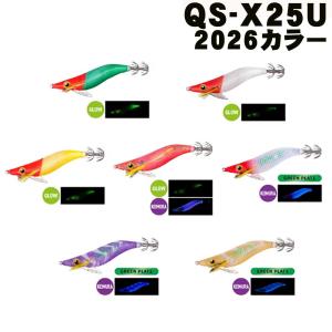 シマノ（SHIMANO） QS-X80X 80mm 010 アカテミドキンゼブラ【セフィア