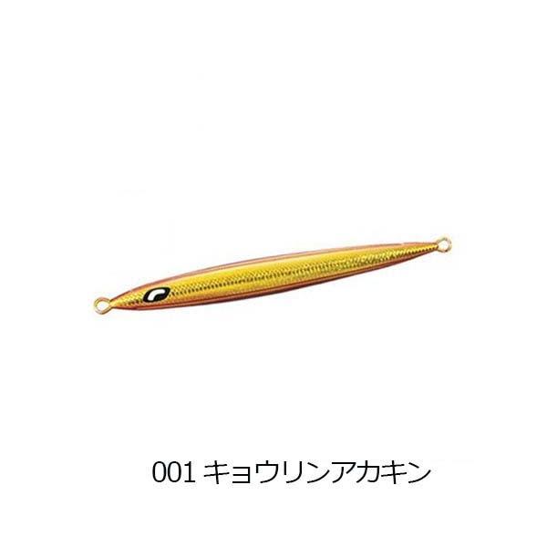 シマノ　オシア スティンガーバタフライ　ペブルスティック　JT-908N　80g【メール便可】