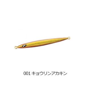 シマノ オフショアジグ オシア スティンガーバタフライ ペブル
