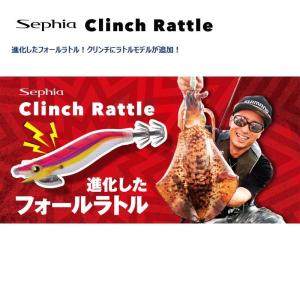 Sephia 23 セフィア リミテッド[Sephia LIMITED] 【YT】 S77ML 259042