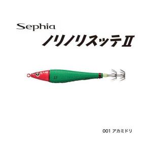 シマノ（SHIMANO） スーパースピンジョイ 425EXT : 釣具屋