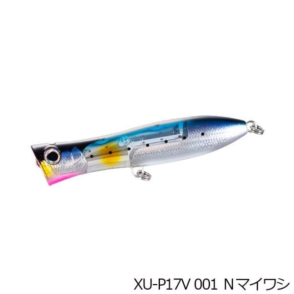 シマノ　オシア　ボムディップ　170F　フラッシュブースト　XU-P17V