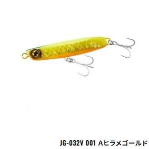 シマノ　熱砂　スピンビーム　ハイアピール　32g　JG-032V【メール便可】｜fishing-inomata