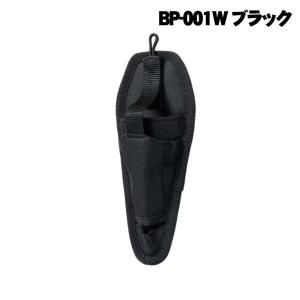 がまかつ(Gamakatsu) マルチトレックPFD ブラック LE915 : ワールド
