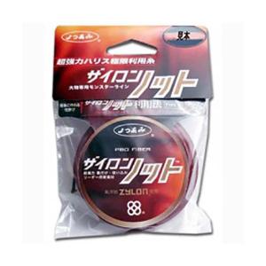 宇崎日新 （25年5月新商品） レスター 夢墨 GVX TR 6.2 （仕舞寸法