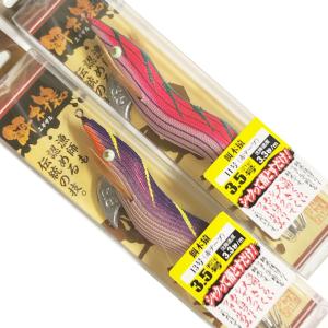 林釣漁具製作所　餌木猿　3.5号【メール便可】｜fishing-inomata