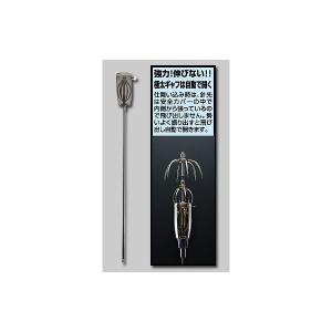 第一精工 オートキングギャフCS300 ガンメタ : いのまた釣具店 Yahoo