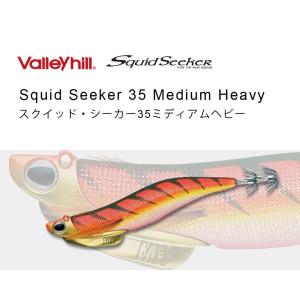 宇崎日新 ブラックジャガー 神夢威 (ベイトモデル) KB603/2 / ジギング